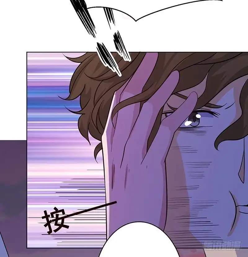 第160话我在末世玩泥巴-末世恋爱法则-虎岫工作室（第8张）