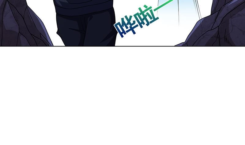 第161话肮脏的交易-末世恋爱法则-虎岫工作室（第7张）