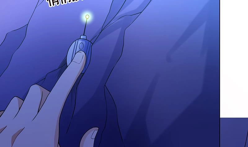 第162话我全都要-末世恋爱法则-虎岫工作室（第21张）
