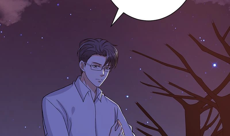 第176话张口接地雷-末世恋爱法则-虎岫工作室（第3张）