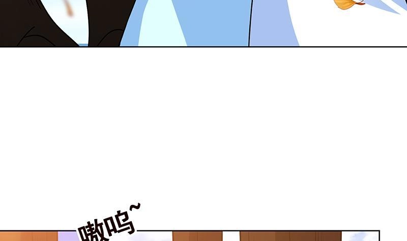第177话为什么追我-末世恋爱法则-虎岫工作室（第5张）