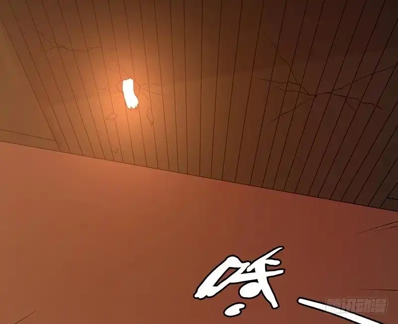 第178话基因进化-末世恋爱法则-虎岫工作室（第6张）