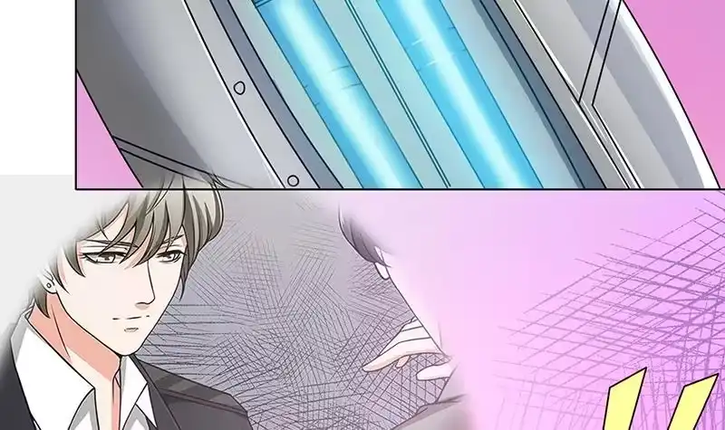 第178话基因进化-末世恋爱法则-虎岫工作室（第13张）