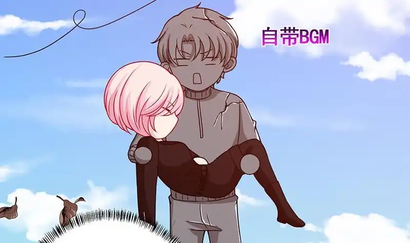 第181话秘密武器-末世恋爱法则-虎岫工作室（第16张）