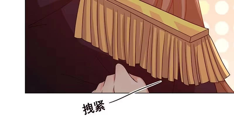 第181话秘密武器-末世恋爱法则-虎岫工作室（第14张）