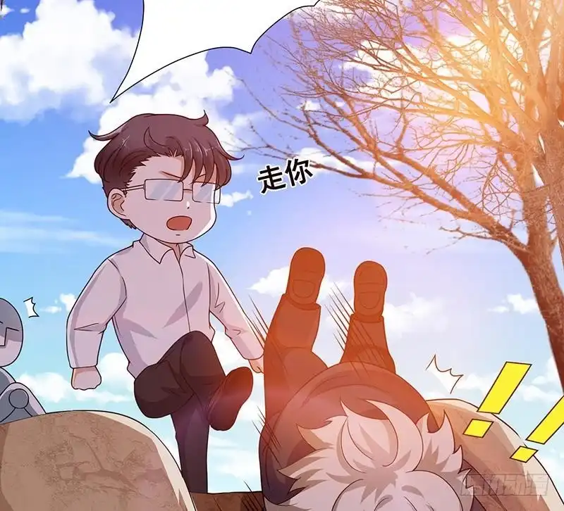 第182话贴得太紧啦-末世恋爱法则-虎岫工作室（第12张）