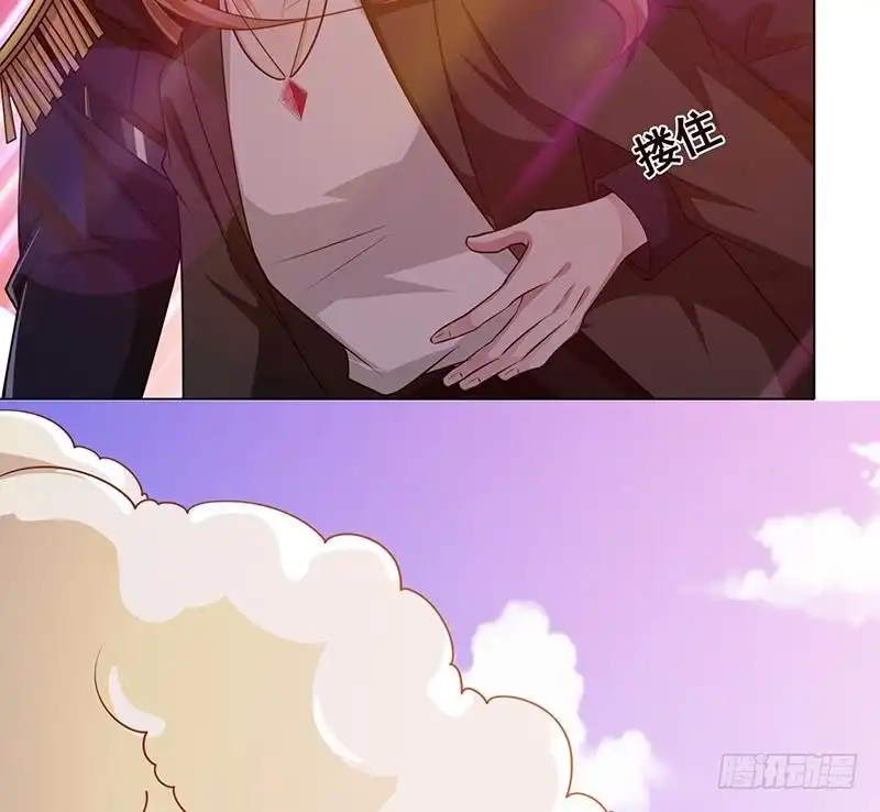 第182话贴得太紧啦-末世恋爱法则-虎岫工作室（第29张）