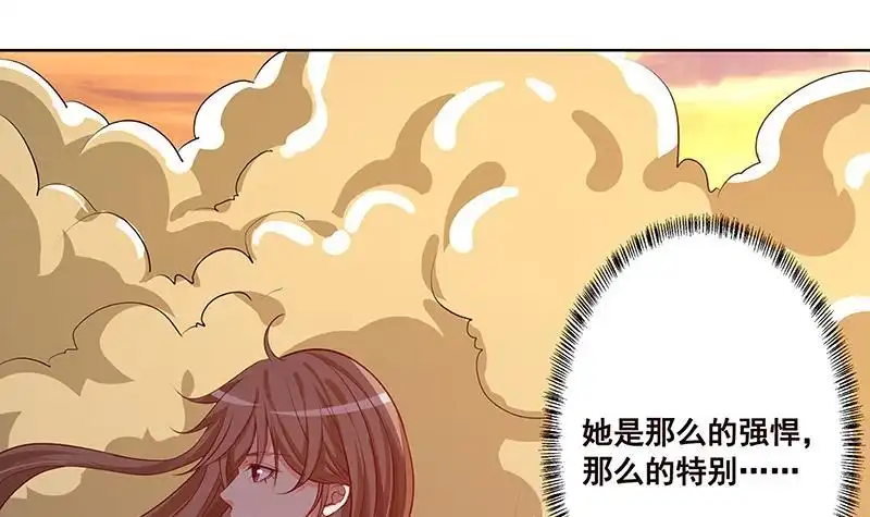 第182话贴得太紧啦-末世恋爱法则-虎岫工作室（第49张）