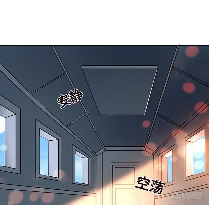 第182话贴得太紧啦-末世恋爱法则-虎岫工作室（第53张）