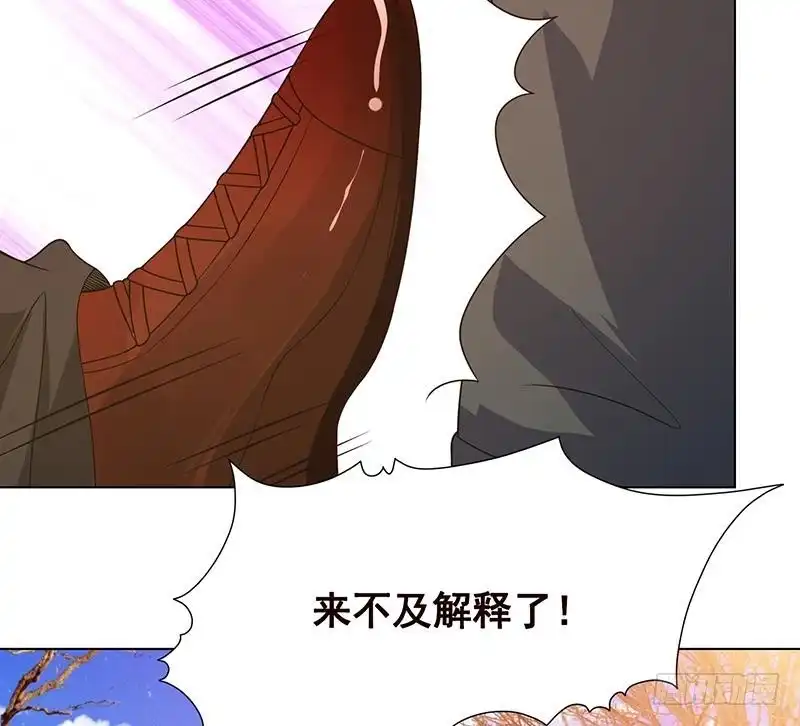 第182话贴得太紧啦-末世恋爱法则-虎岫工作室（第11张）