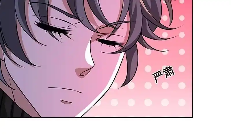 第182话贴得太紧啦-末世恋爱法则-虎岫工作室（第48张）
