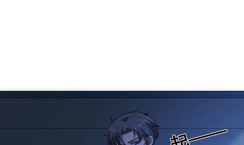 第186话下手狠一点-末世恋爱法则-虎岫工作室（第10张）