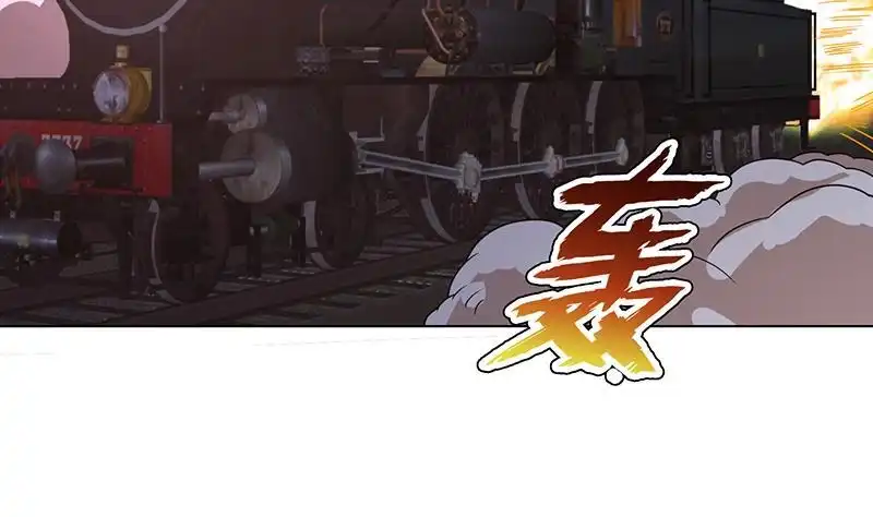 第186话下手狠一点-末世恋爱法则-虎岫工作室（第8张）