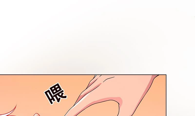 第194话智者与傻子-末世恋爱法则-虎岫工作室（第19张）