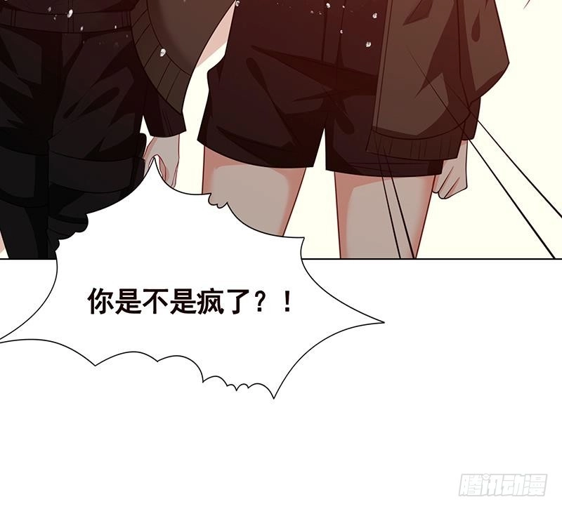 第196话诡异地铁站-末世恋爱法则-虎岫工作室（第17张）
