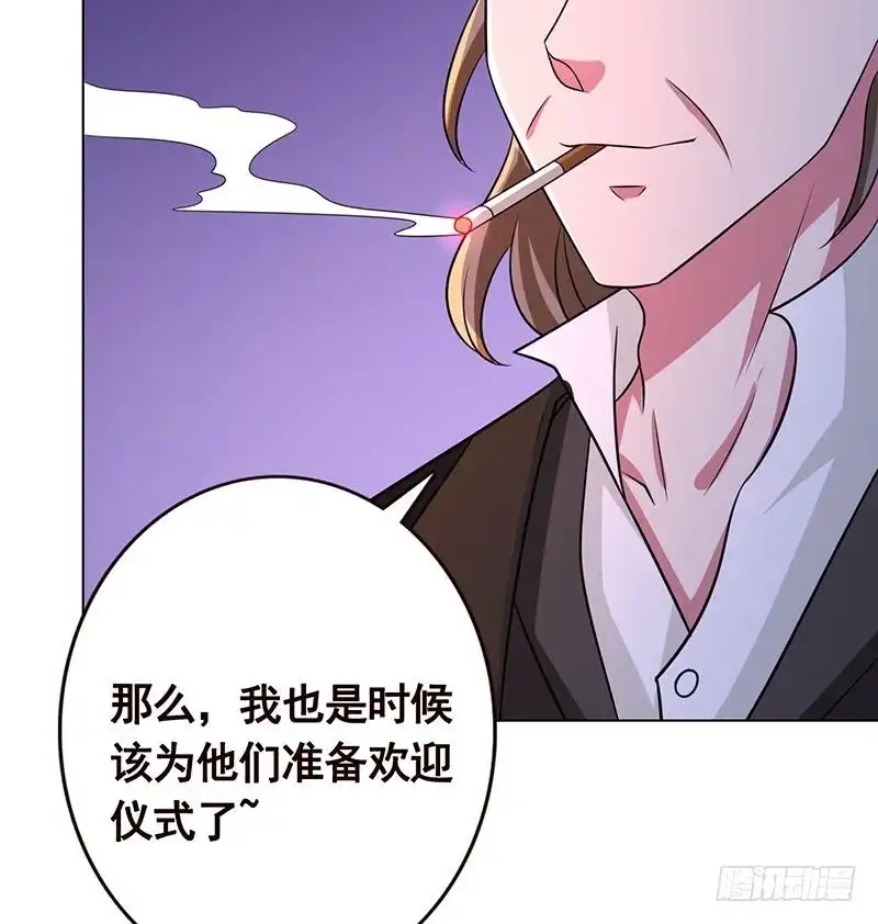 第197话你要的我都懂-末世恋爱法则-虎岫工作室（第18张）