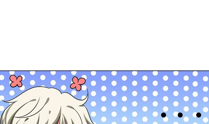 第198话尸变-末世恋爱法则-虎岫工作室（第59张）