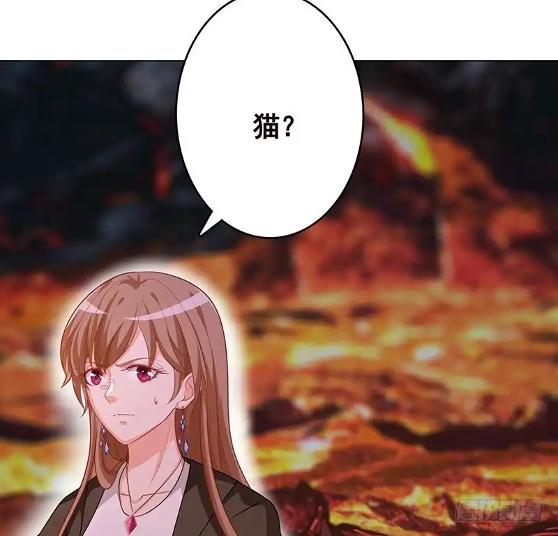 第198话尸变-末世恋爱法则-虎岫工作室（第31张）