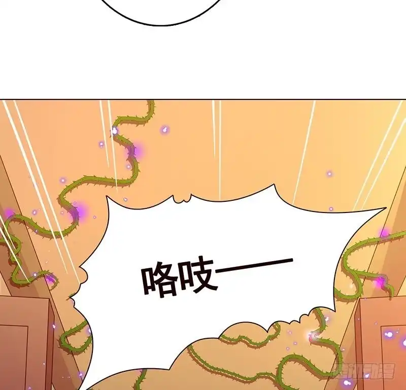 第198话尸变-末世恋爱法则-虎岫工作室（第61张）