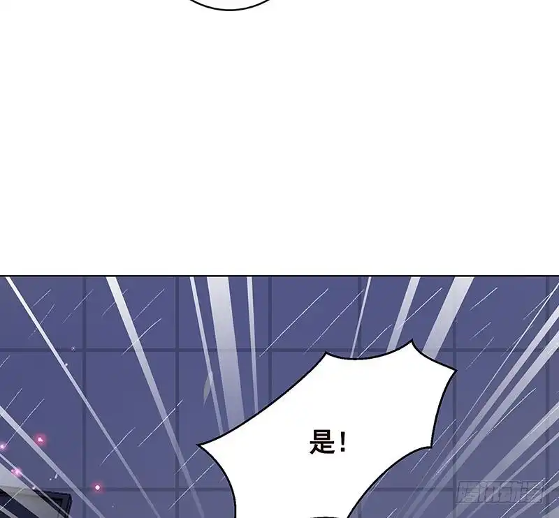 第198话尸变-末世恋爱法则-虎岫工作室（第15张）