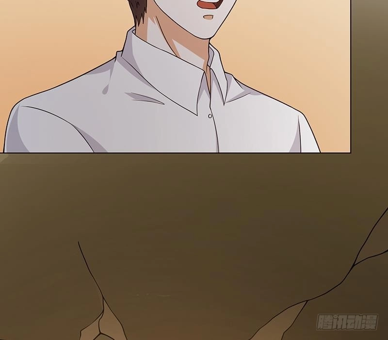 第200话天道好轮回-末世恋爱法则-虎岫工作室（第5张）