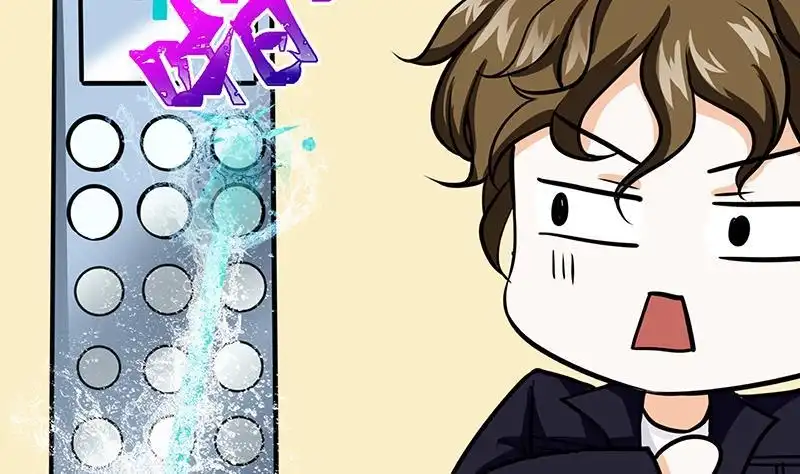 第211话女王之姿-末世恋爱法则-虎岫工作室（第3张）