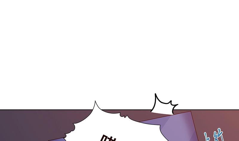第211话女王之姿-末世恋爱法则-虎岫工作室（第11张）