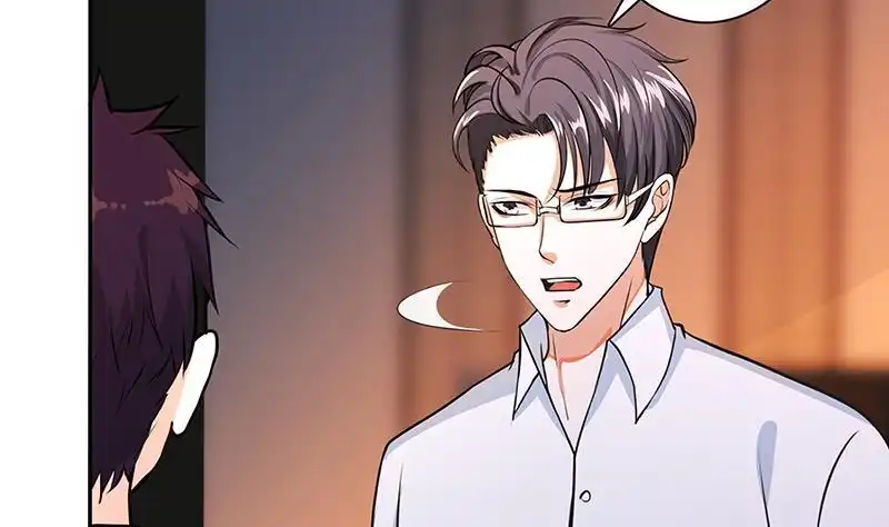 第213话天女降世-末世恋爱法则-虎岫工作室（第8张）