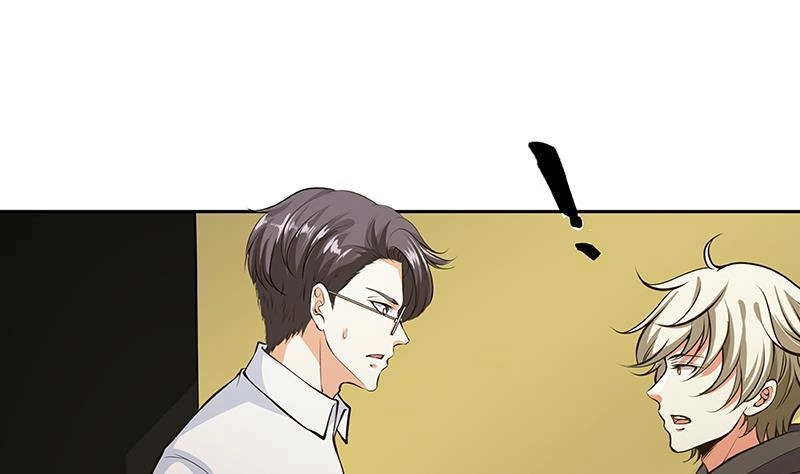 第213话天女降世-末世恋爱法则-虎岫工作室（第2张）