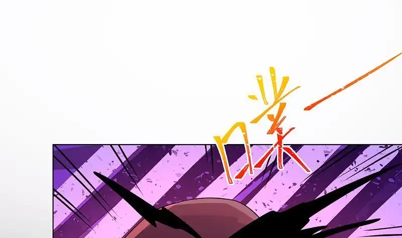 第214话阿尔法虎-末世恋爱法则-虎岫工作室（第2张）
