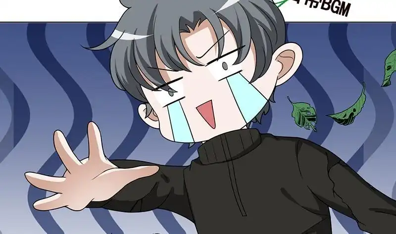第214话阿尔法虎-末世恋爱法则-虎岫工作室（第21张）
