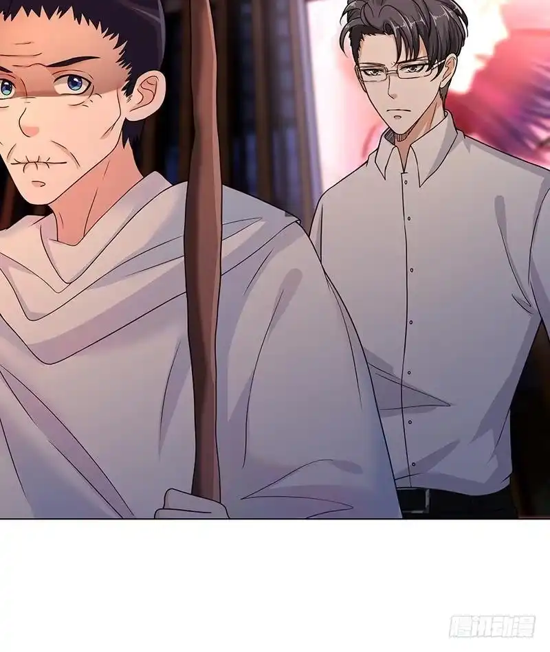 第214话阿尔法虎-末世恋爱法则-虎岫工作室（第7张）