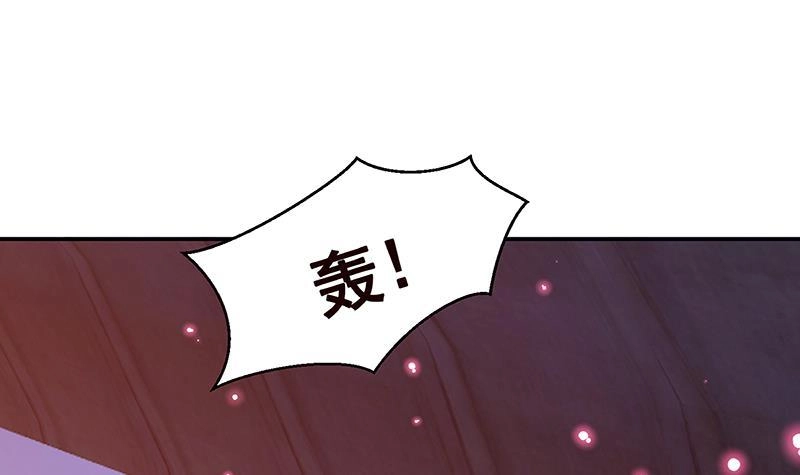 第216话心跳誓约-末世恋爱法则-虎岫工作室（第7张）
