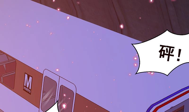 第216话心跳誓约-末世恋爱法则-虎岫工作室（第8张）