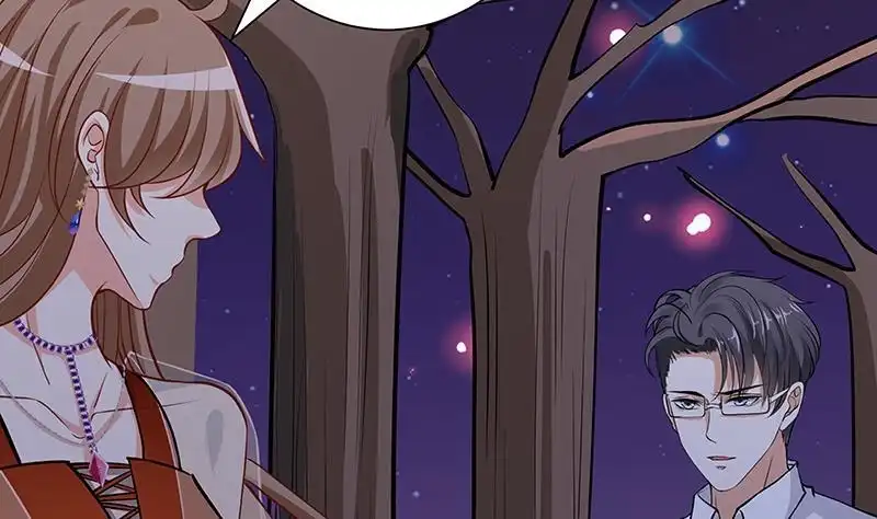 第229话天女的恩惠-末世恋爱法则-虎岫工作室（第3张）