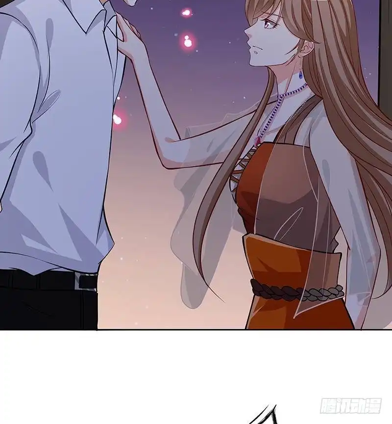 第229话天女的恩惠-末世恋爱法则-虎岫工作室（第8张）