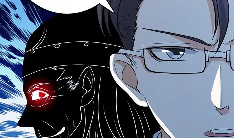 第235话不死之身-末世恋爱法则-虎岫工作室（第7张）