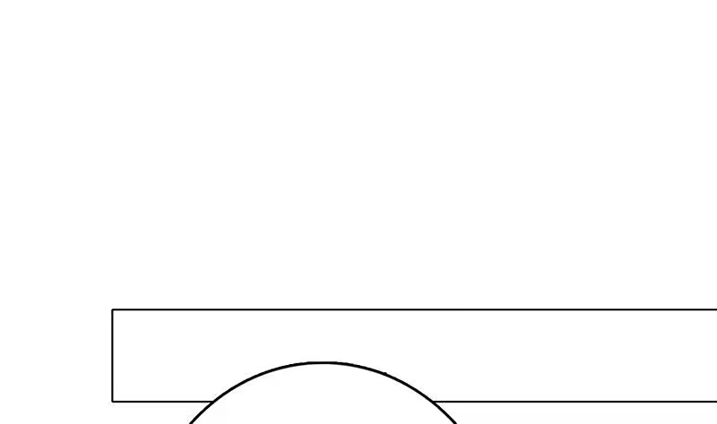 第238话Z的秘密-末世恋爱法则-虎岫工作室（第2张）