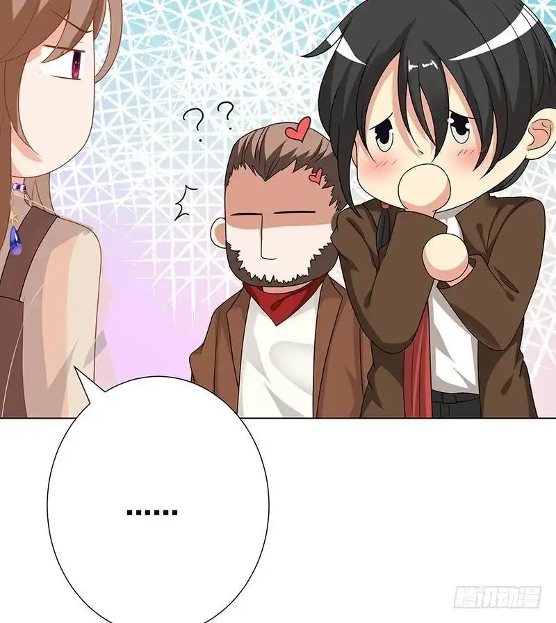 第252话女王-末世恋爱法则-虎岫工作室（第9张）
