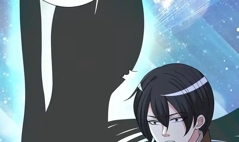 第252话女王-末世恋爱法则-虎岫工作室（第6张）