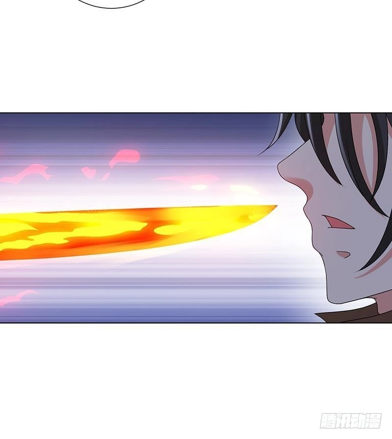第252话女王-末世恋爱法则-虎岫工作室（第10张）