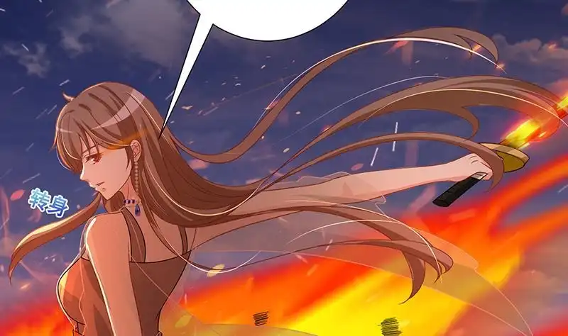 第252话女王-末世恋爱法则-虎岫工作室（第3张）