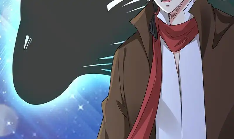 第252话女王-末世恋爱法则-虎岫工作室（第7张）