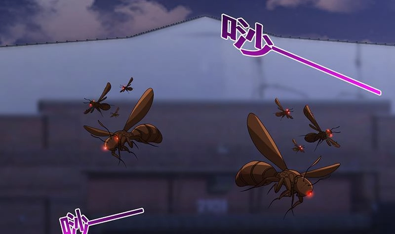 第257话第四系异能-末世恋爱法则-虎岫工作室（第10张）