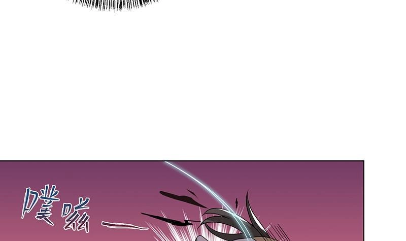 第259话姐的男人，你觊觎不得-末世恋爱法则-虎岫工作室（第7张）