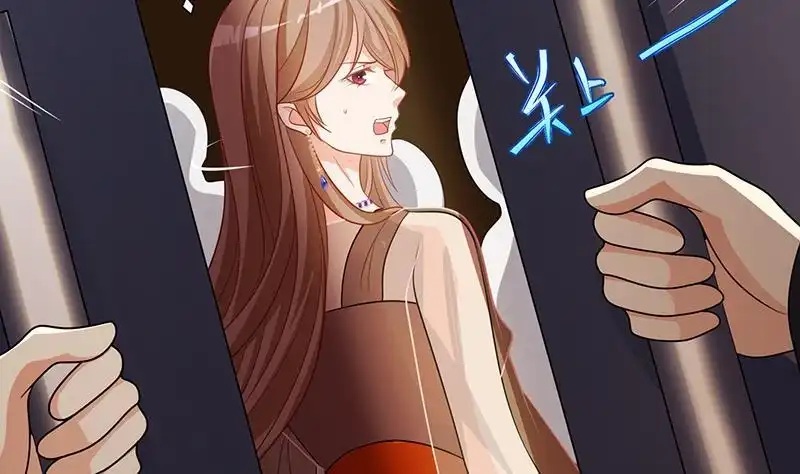 第260话各个击破-末世恋爱法则-虎岫工作室（第14张）