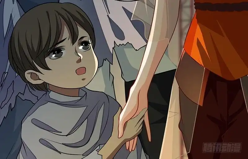第260话各个击破-末世恋爱法则-虎岫工作室（第17张）