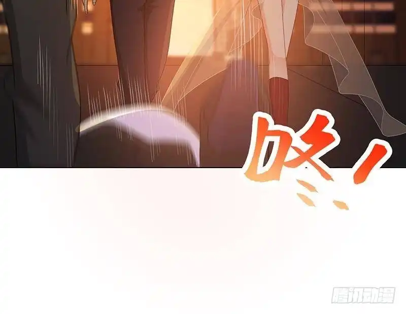 第266话大地之母-末世恋爱法则-虎岫工作室（第4张）