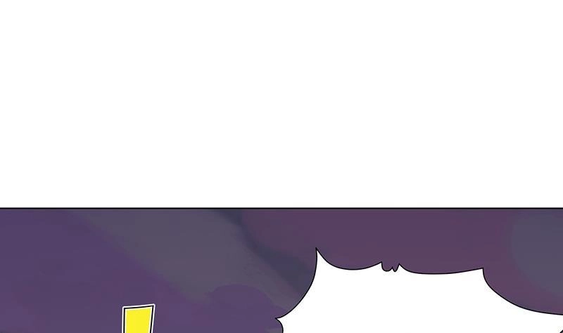 第267话法则级变异体-末世恋爱法则-虎岫工作室（第5张）