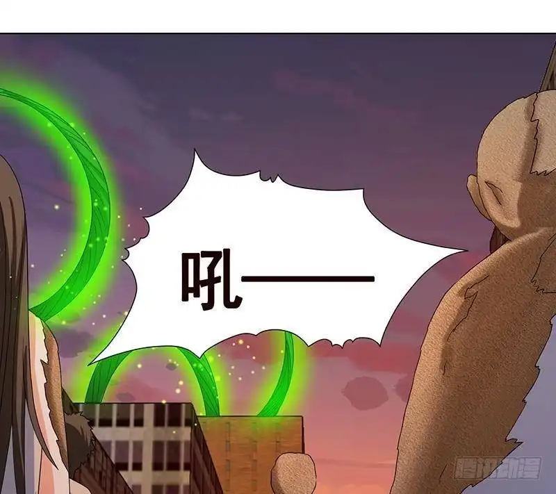 第270话浴火涅槃-末世恋爱法则-虎岫工作室（第6张）